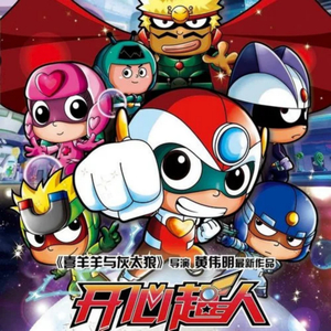 激情亂伦生子小说
