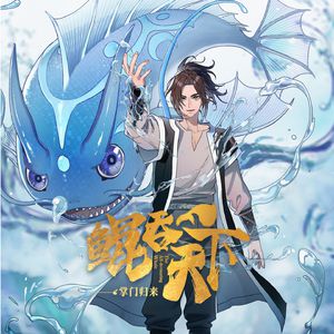 激情亂伦生子小说
