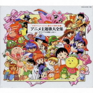 激情亂伦生子小说
