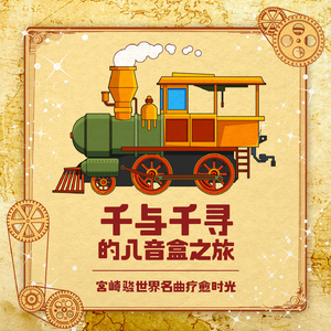 激情亂伦生子小说
