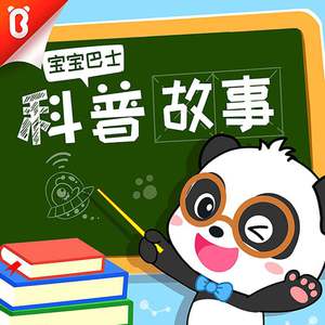 激情亂伦生子小说
