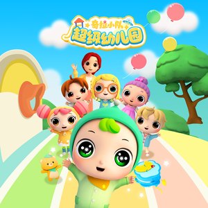 激情亂伦生子小说
