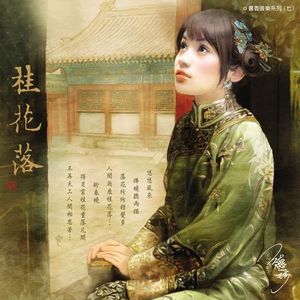 激情亂伦生子小说
