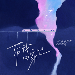 激情亂伦生子小说
