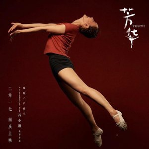 激情亂伦生子小说
