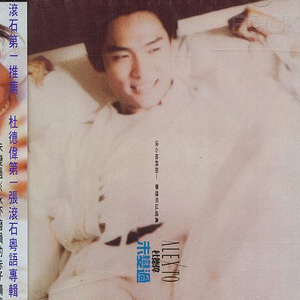 激情亂伦生子小说
