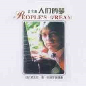 激情亂伦生子小说
