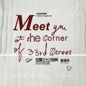 激情亂伦生子小说
